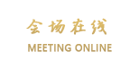北京新新小镇会所